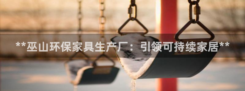 杏耀官网娱乐
