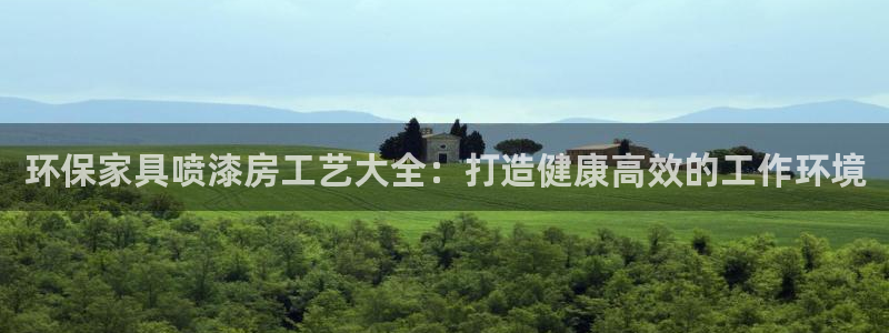 杏耀代理1980