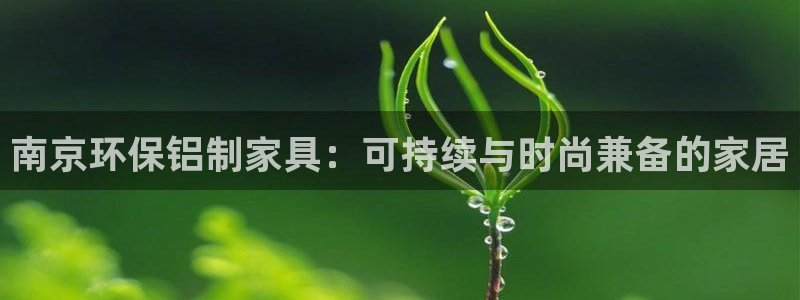 杏耀网址官网