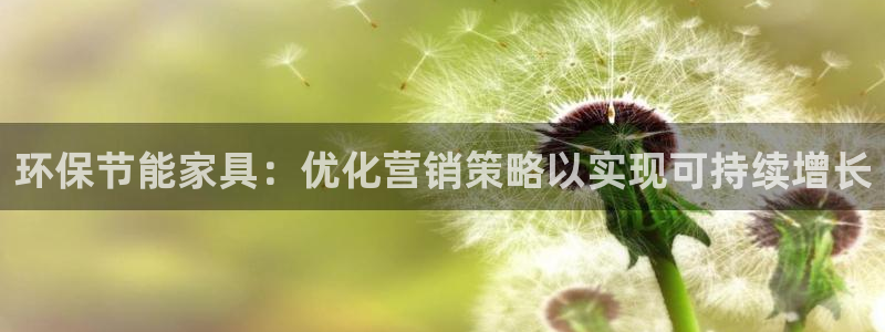 杏耀平台下载