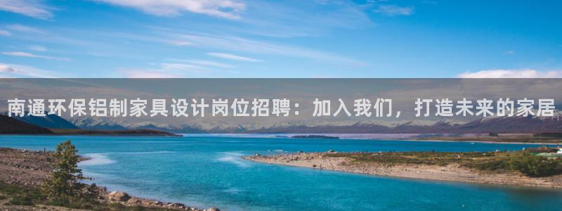 杏耀平台怎么样?