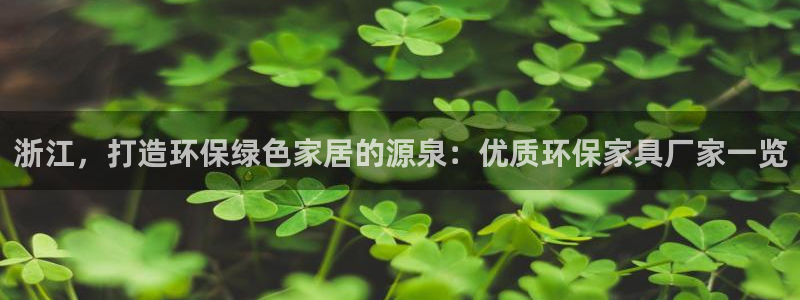 杏耀网址官网