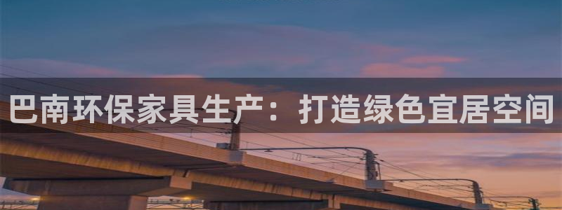 杏耀登入测速
