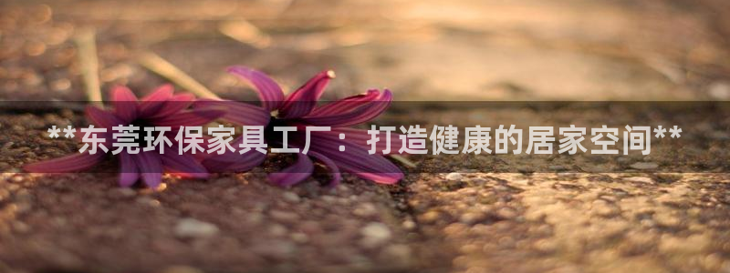 杏耀平台代理怎么赚钱
