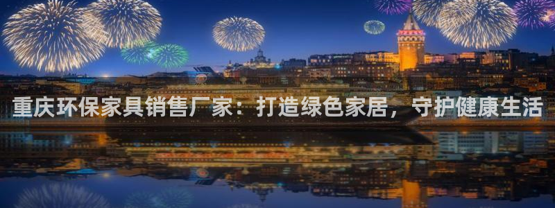 杏耀平台服务中心是干嘛的