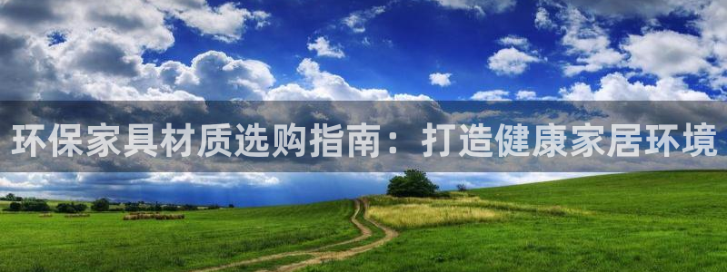 杏耀网址官网