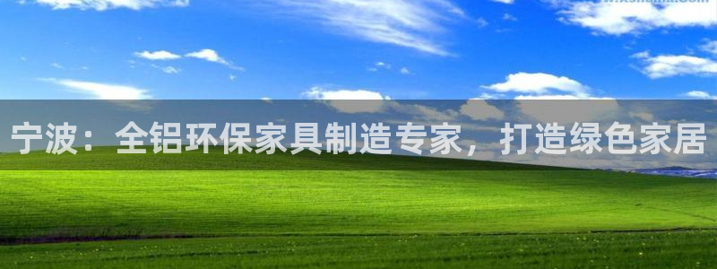 杏耀平台没有了