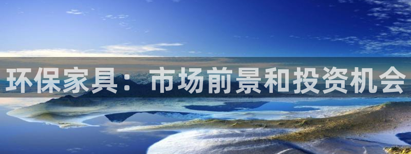 杏耀app怎样申请退款