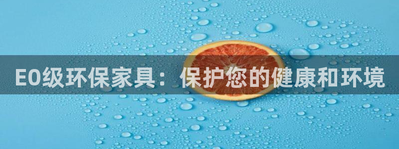 杏耀官网主管