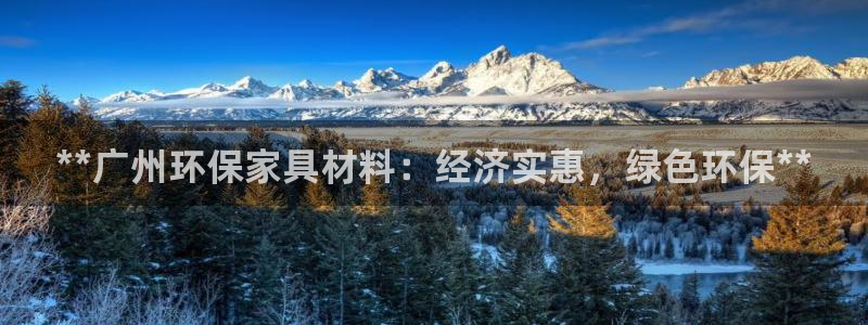 杏耀平台测速登陆