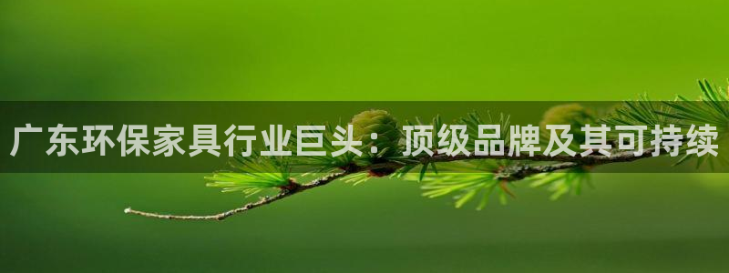 杏耀登陆网站