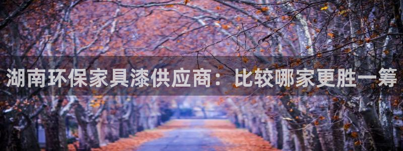 杏耀登陆电脑线路测速