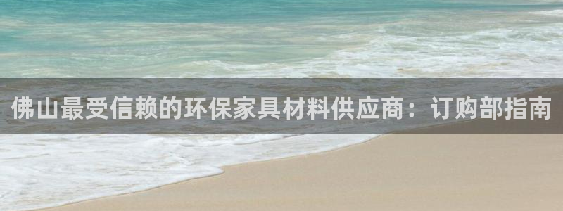 杏耀登陆测速