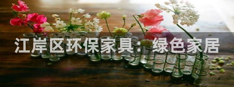 杏耀平台娱乐