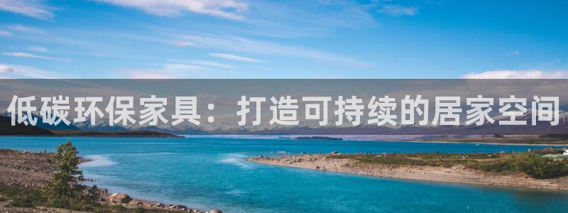 杏耀平台服务中心电话号码