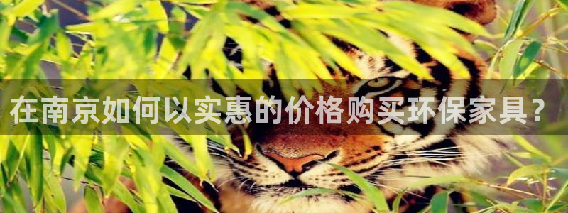 杏耀平台正规么