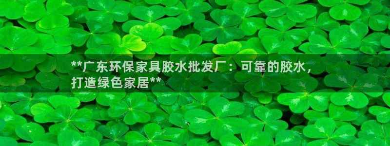 杏耀平台测