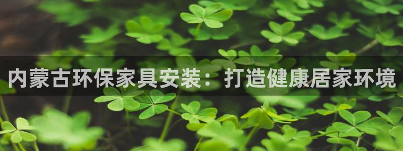 杏耀平台待遇