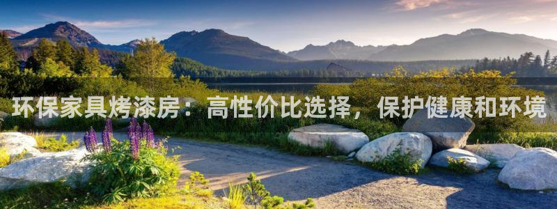 杏耀平台黑款