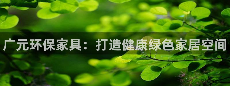 杏耀官方网