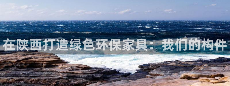 杏耀平台测