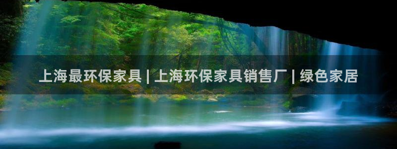 杏耀登陆测速