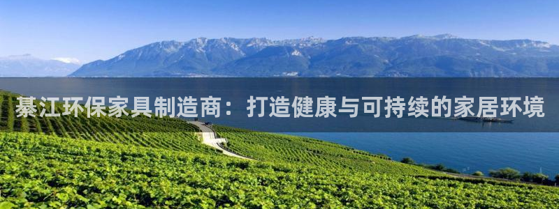 杏耀平台专用通道