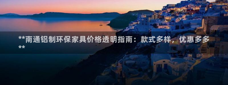 杏耀代理官网