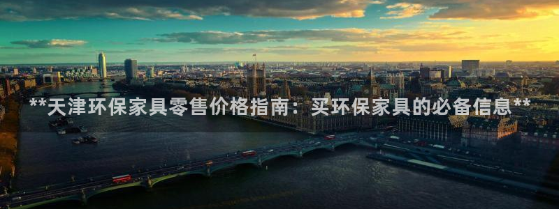 杏耀平台黑款