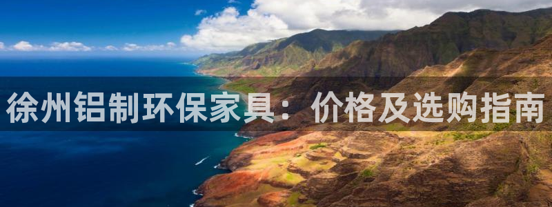 杏耀代理官网