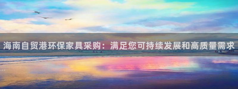 杏耀平台在哪里