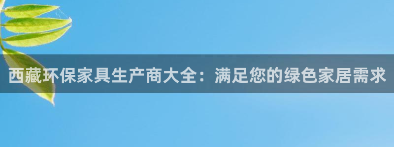 杏耀登陆网站