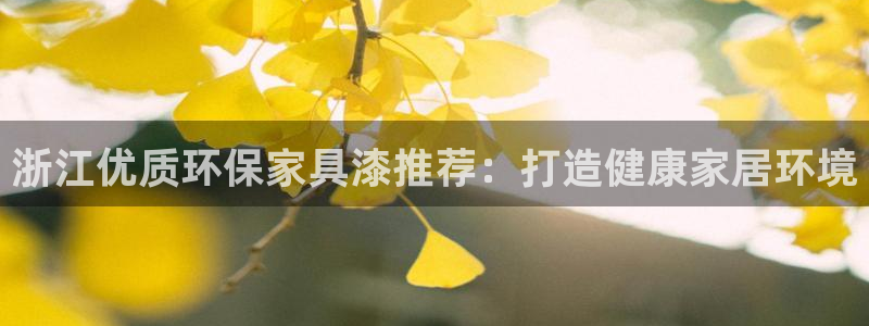 杏耀代理主管qq