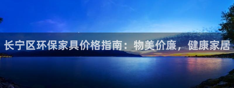 杏耀平台线路