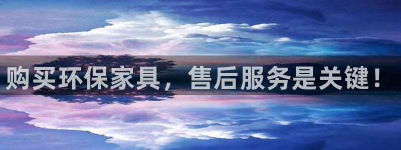 杏耀平台得专用通道