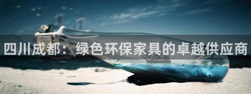 杏耀平台黑款