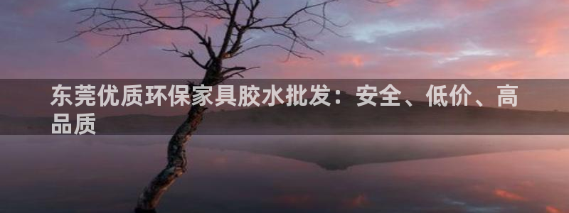 杏耀平台怎样
