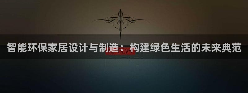 杏耀登陆电脑线路测速