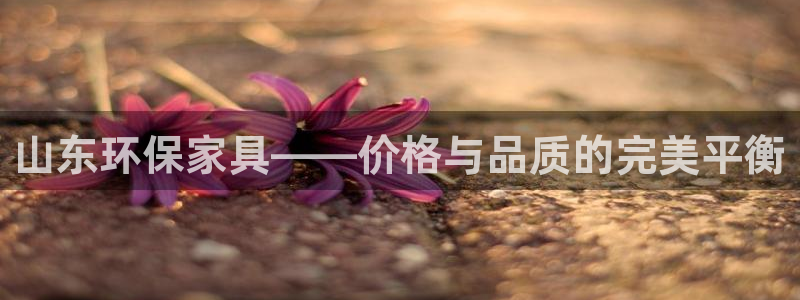 杏耀平台地址
