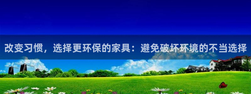 杏耀平台官网