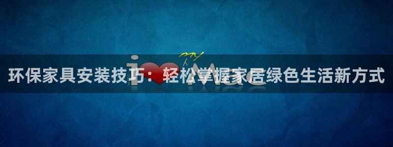 杏耀平台网页版