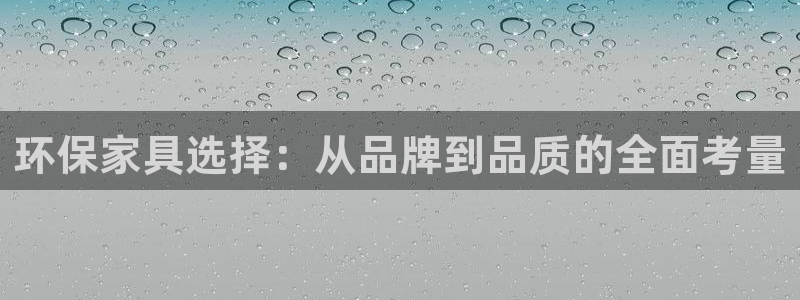 杏耀登陆