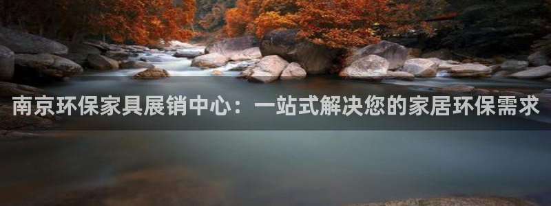 杏耀平台首页