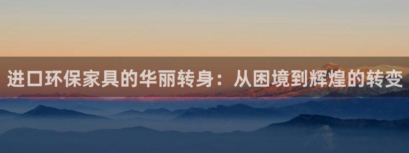 杏耀平台已7O777