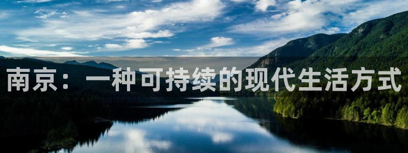 杏耀登入官网