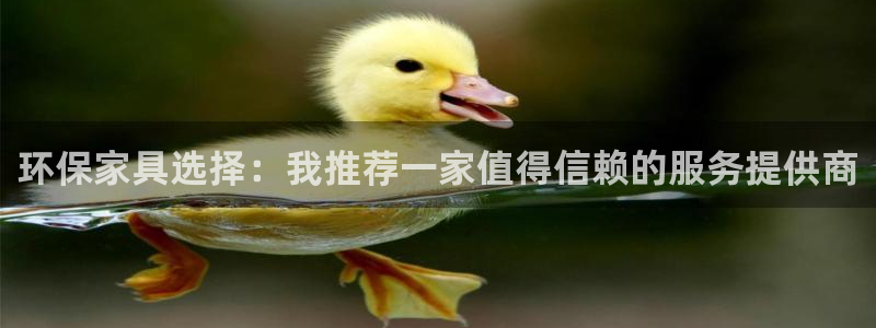 杏耀登入测速