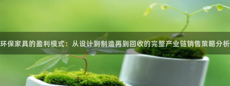 杏耀代理主管qq