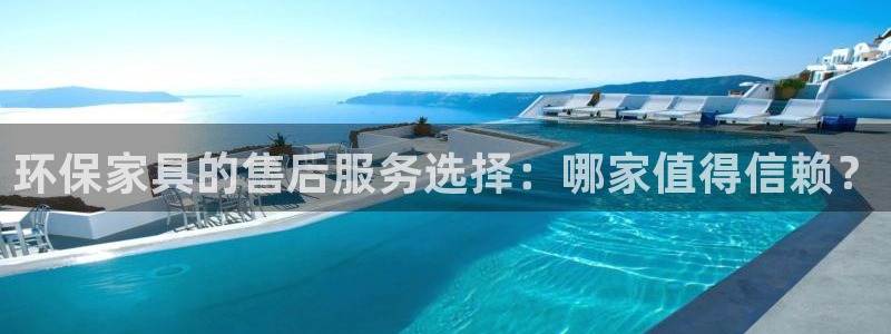 杏耀平台测速地址