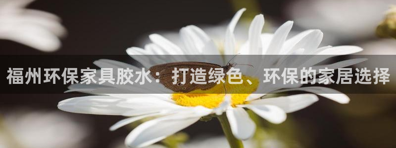 杏耀官网app