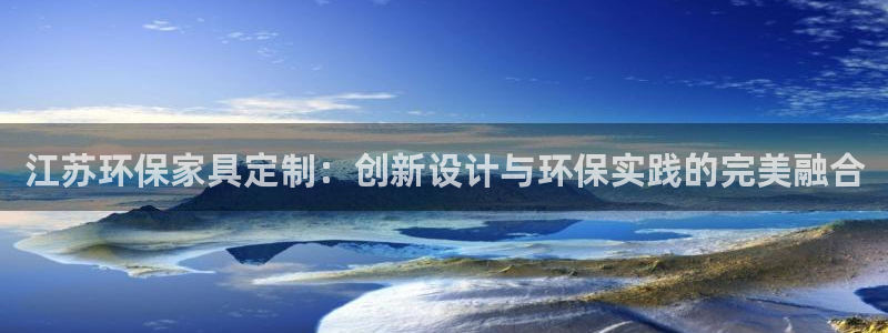 杏耀官方娱乐